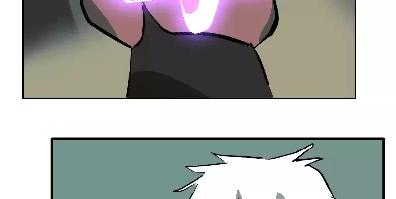 Room Of Swords Chapter 119: (S2) Ep. 119