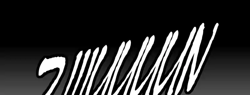 Room Of Swords Chapter 119: (S2) Ep. 119