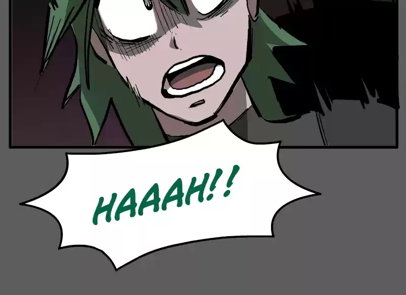 Room Of Swords Chapter 119: (S2) Ep. 119