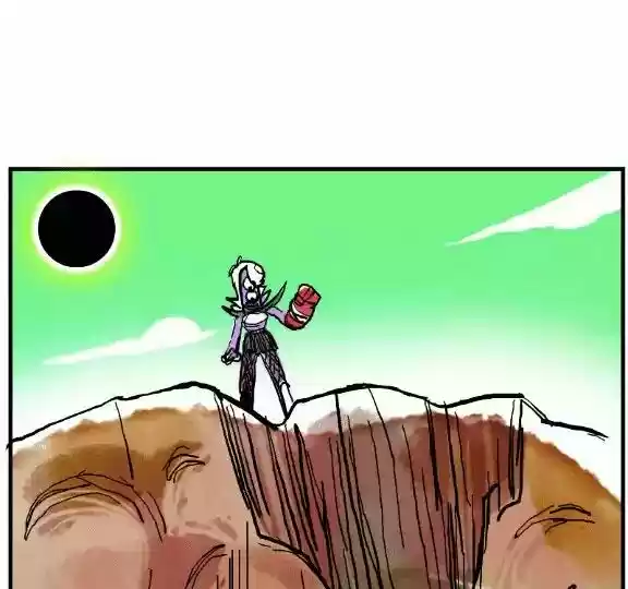 Room of Swords Chapter 12: