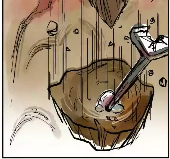 Room of Swords Chapter 12: