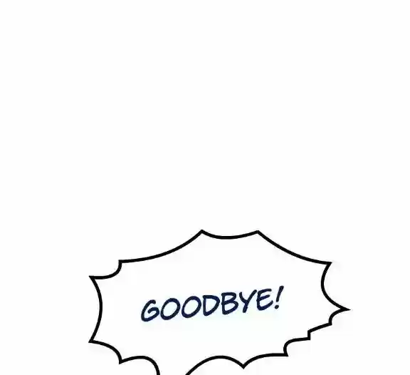 Room of Swords Chapter 12: