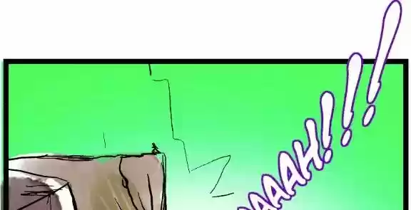 Room of Swords Chapter 12: