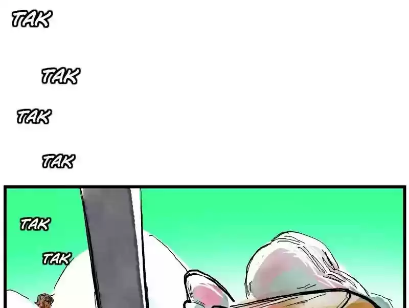 Room of Swords Chapter 12: