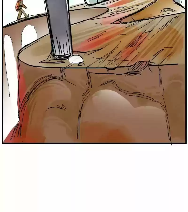 Room of Swords Chapter 12: