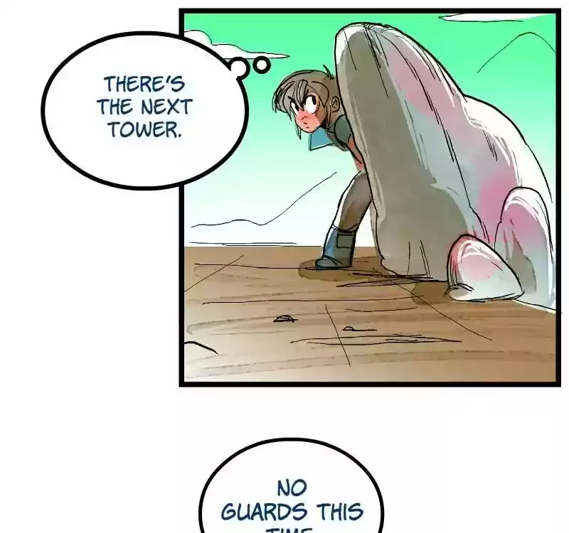 Room of Swords Chapter 12: