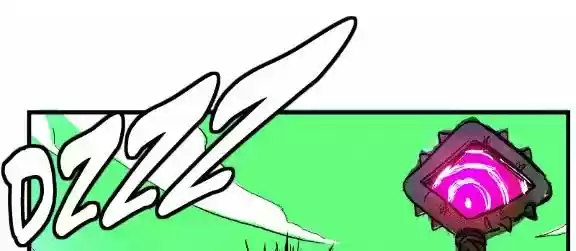 Room of Swords Chapter 12: