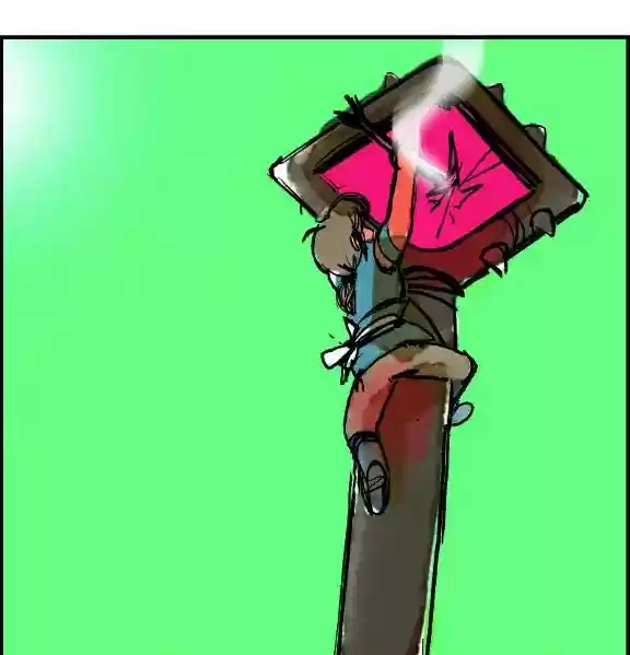 Room of Swords Chapter 12: