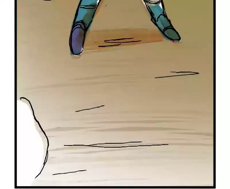 Room of Swords Chapter 12: