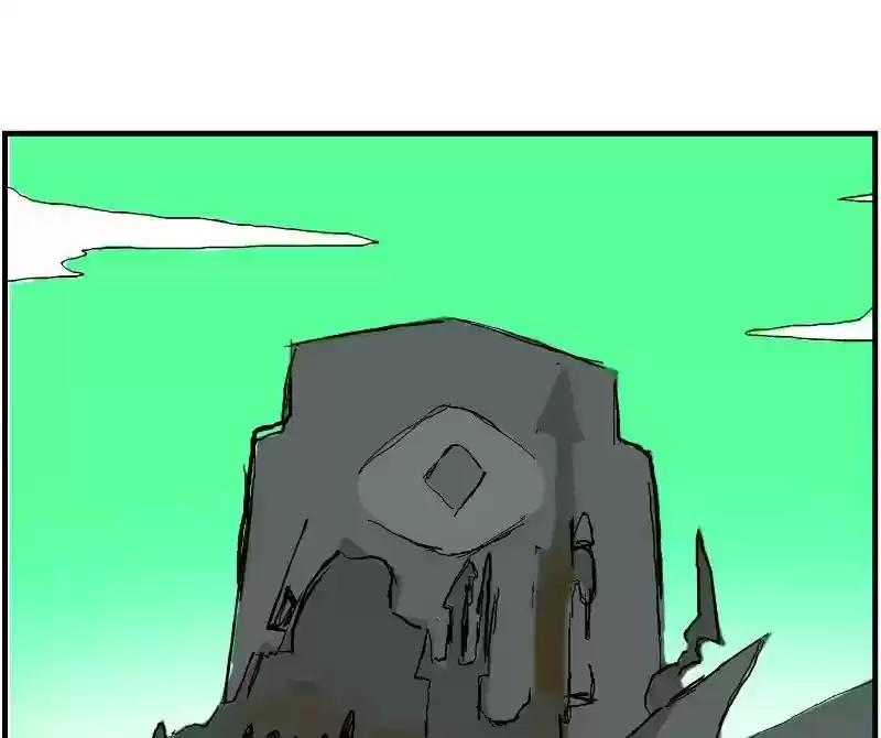 Room of Swords Chapter 12: