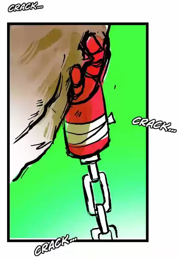 Room of Swords Chapter 12: