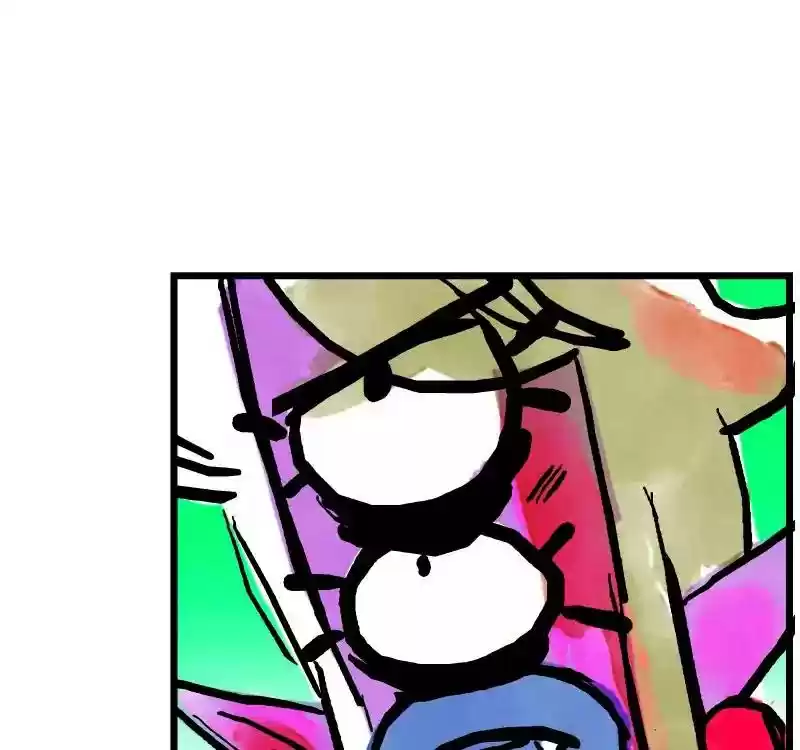 Room of Swords Chapter 12: