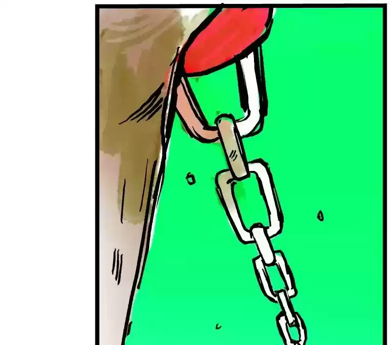 Room of Swords Chapter 12: