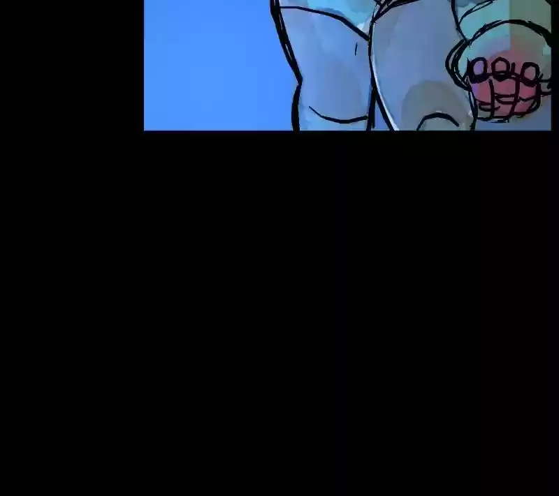 Room of Swords Chapter 12: