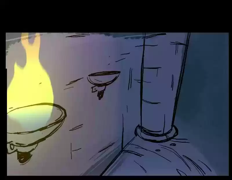 Room of Swords Chapter 12: