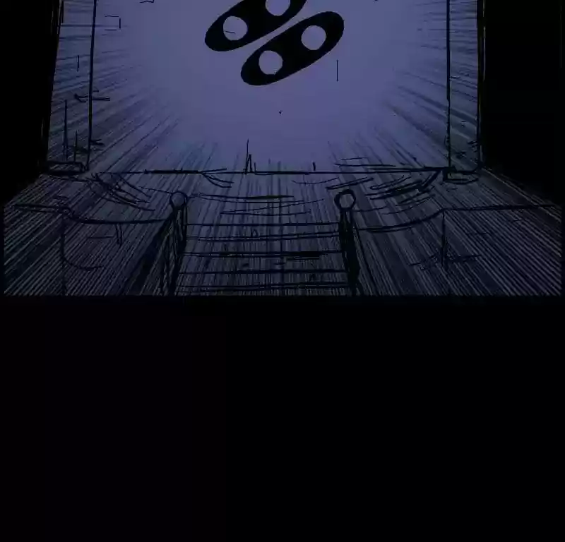 Room of Swords Chapter 12: