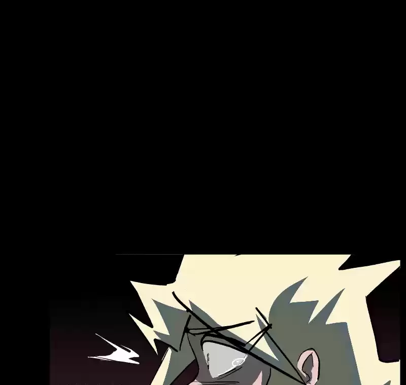 Room Of Swords Chapter 123: (S2) Ep. 123