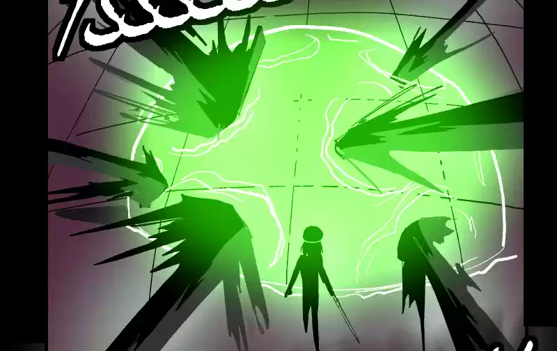 Room Of Swords Chapter 123: (S2) Ep. 123