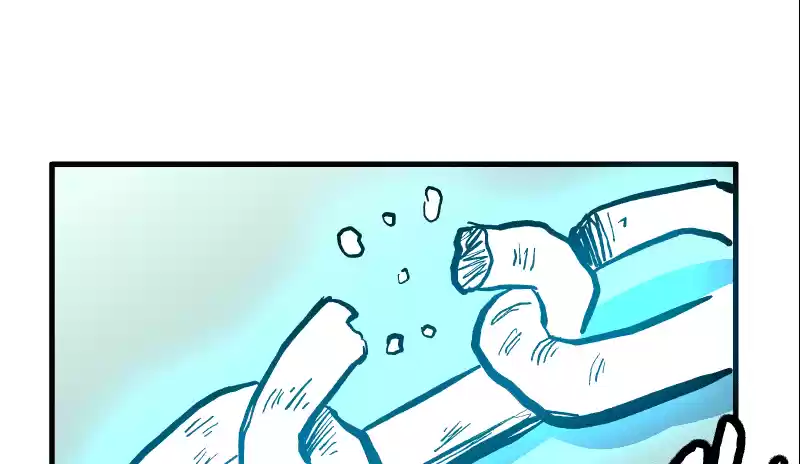 Room Of Swords Chapter 123: (S2) Ep. 123