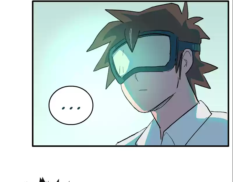 Room Of Swords Chapter 123: (S2) Ep. 123