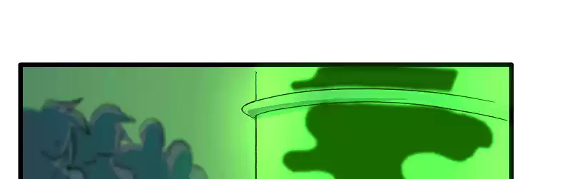 Room Of Swords Chapter 124: (S2) Ep. 124