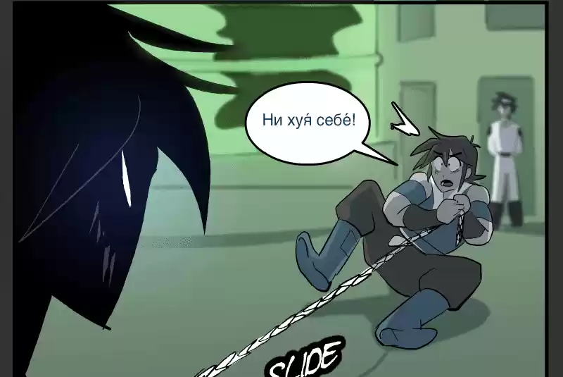 Room Of Swords Chapter 124: (S2) Ep. 124