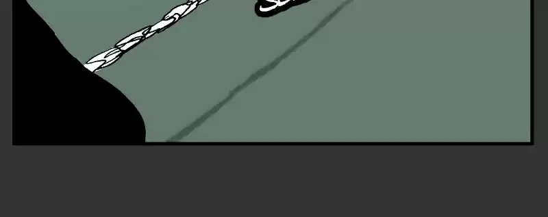 Room Of Swords Chapter 124: (S2) Ep. 124