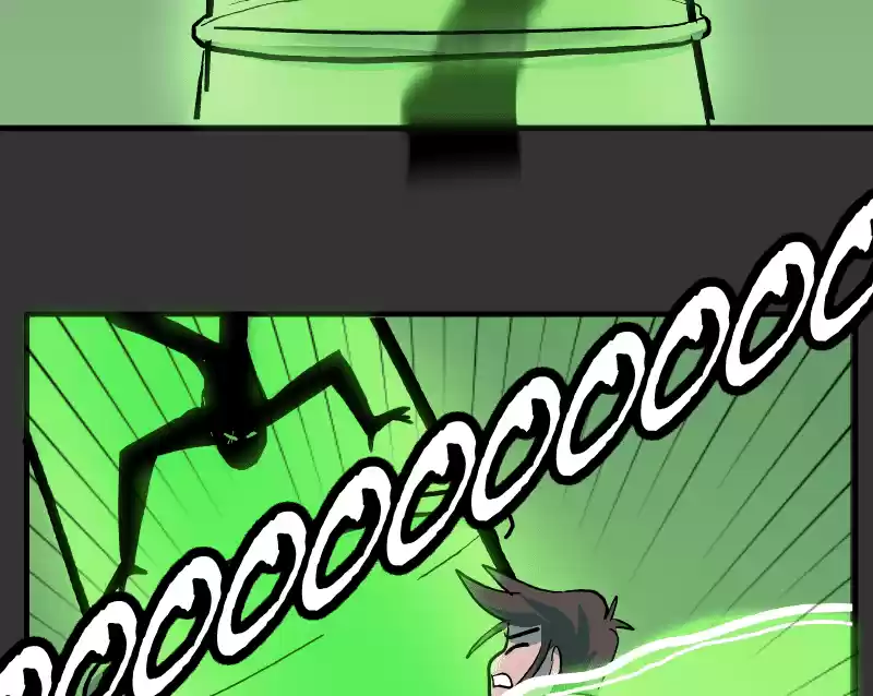 Room Of Swords Chapter 124: (S2) Ep. 124