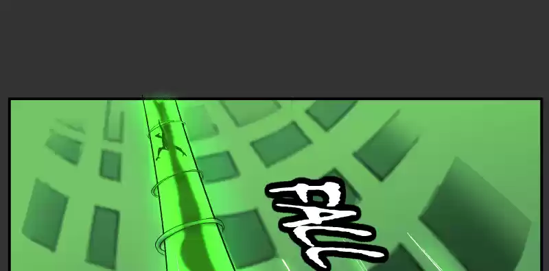 Room Of Swords Chapter 124: (S2) Ep. 124