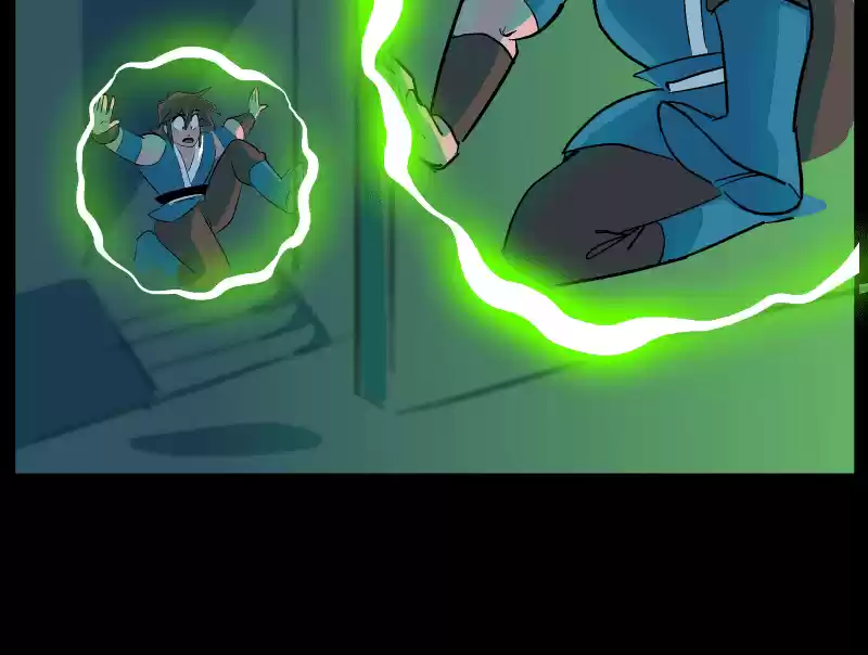 Room Of Swords Chapter 125: (S2) Ep. 125