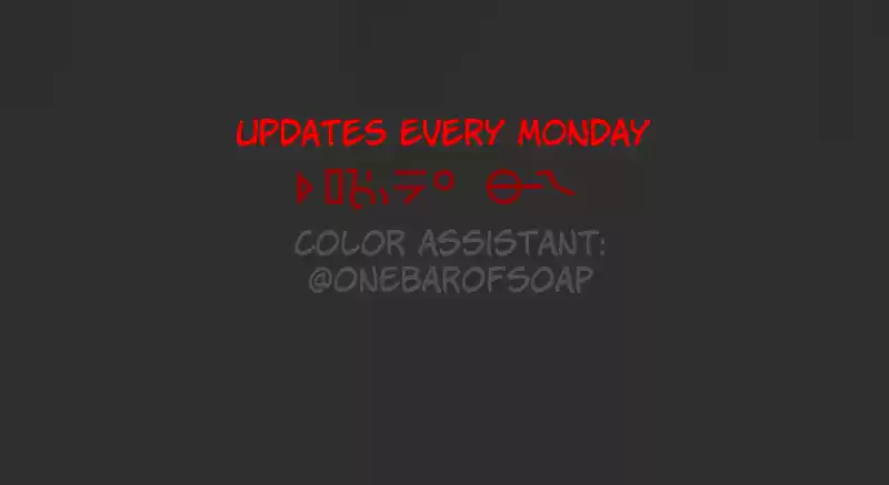 Room Of Swords Chapter 125: (S2) Ep. 125