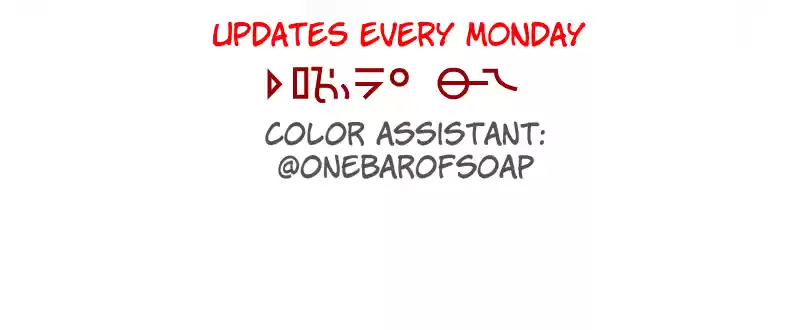 Room Of Swords Chapter 126: (S2) Ep. 126