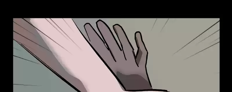 Room Of Swords Chapter 127: (S2) Ep. 127