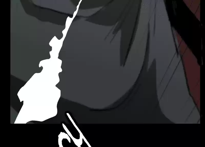 Room Of Swords Chapter 127: (S2) Ep. 127