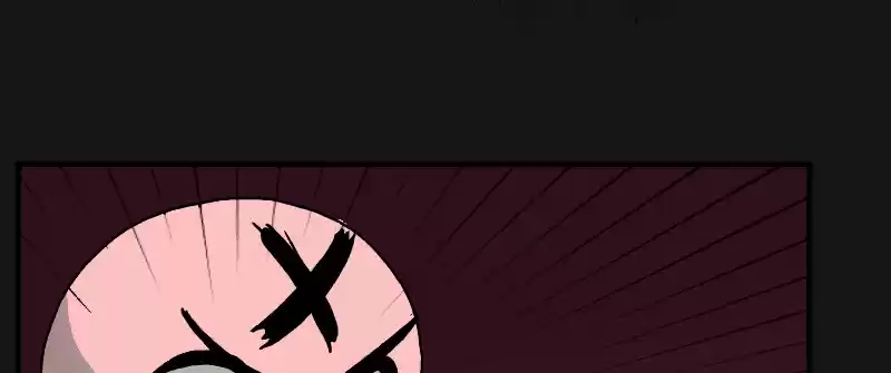 Room Of Swords Chapter 128: (S2) Ep. 128