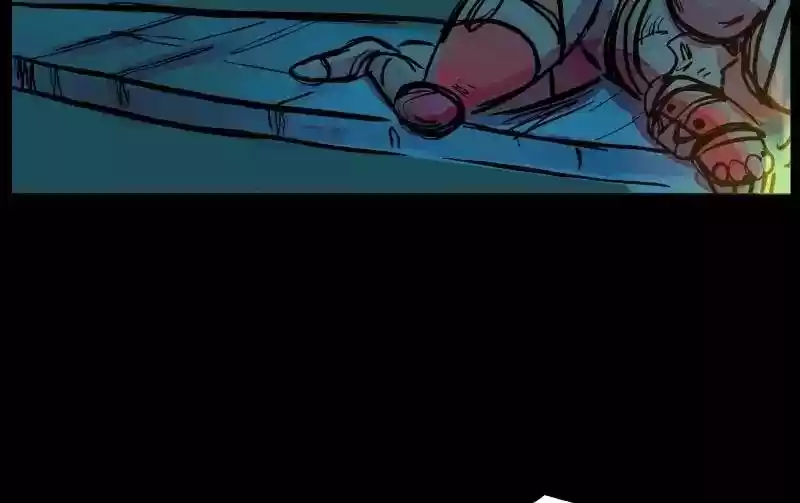 Room of Swords Chapter 13: