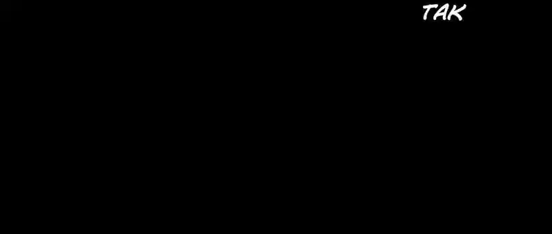 Room of Swords Chapter 13: