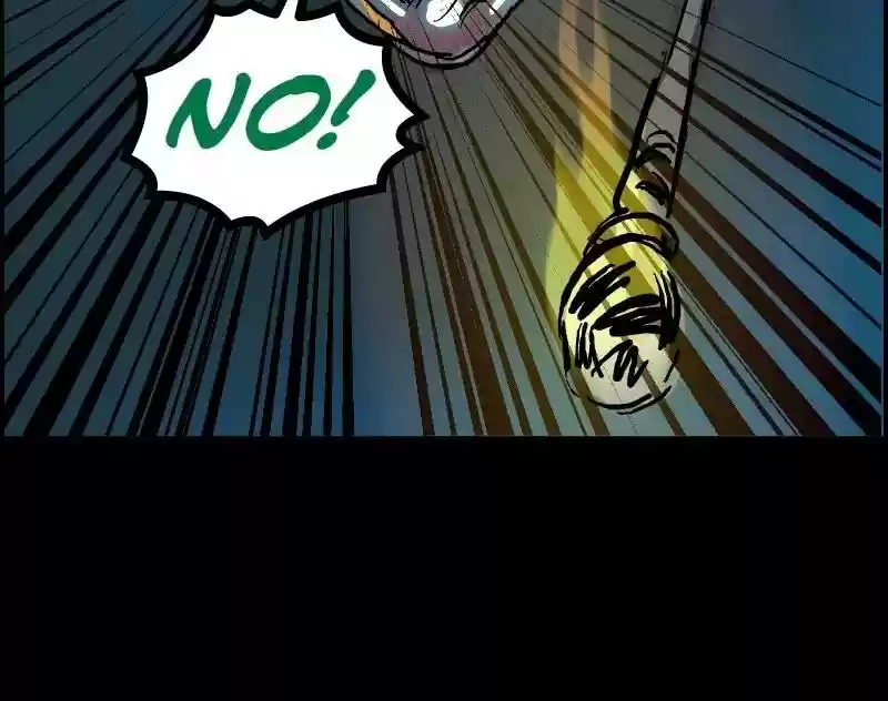 Room of Swords Chapter 13: