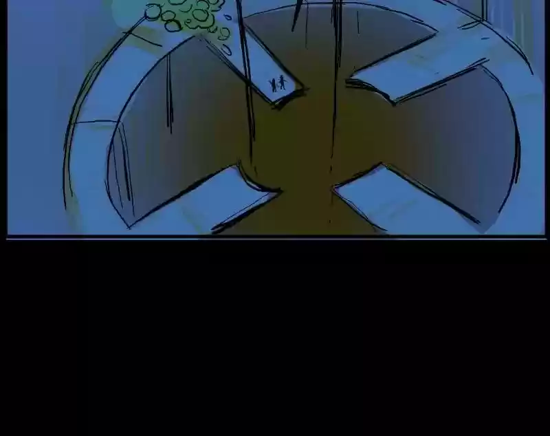 Room of Swords Chapter 13: