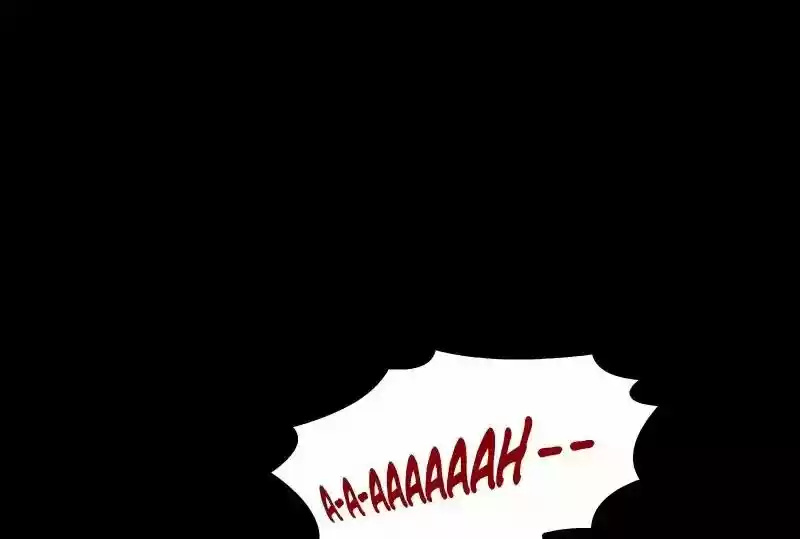 Room of Swords Chapter 13: