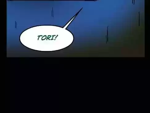 Room of Swords Chapter 13: