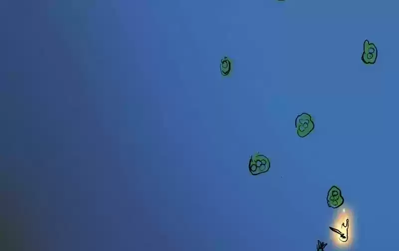 Room of Swords Chapter 13: