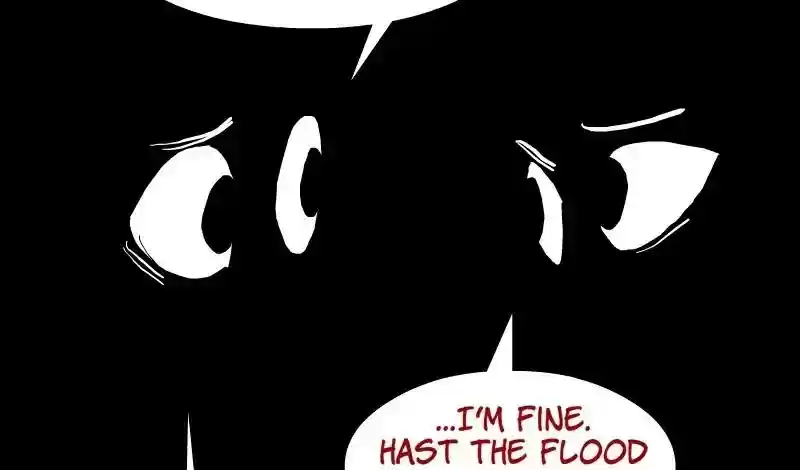 Room of Swords Chapter 13: