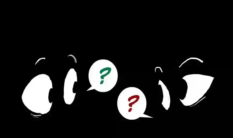 Room of Swords Chapter 13: