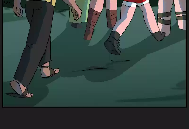 Room Of Swords Chapter 130: (S2) Ep. 130