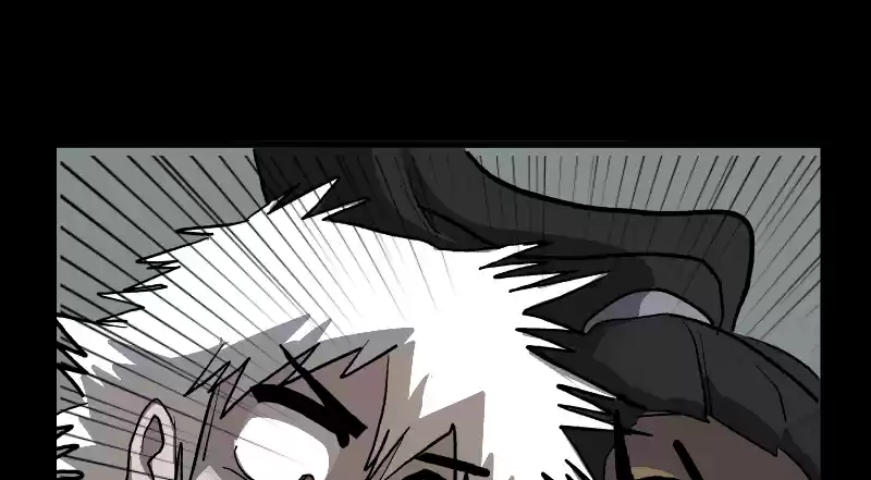 Room Of Swords Chapter 131: (S2) Ep. 131