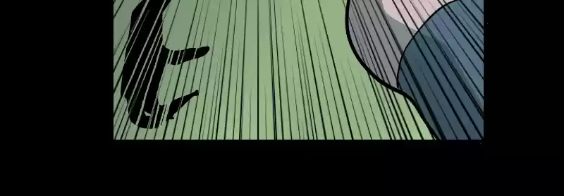 Room Of Swords Chapter 132: (S2) Ep. 132