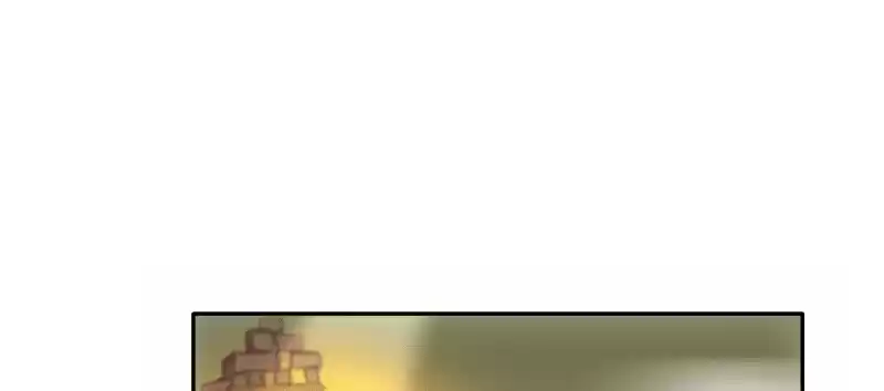 Room Of Swords Chapter 133: (S2) Ep. 133