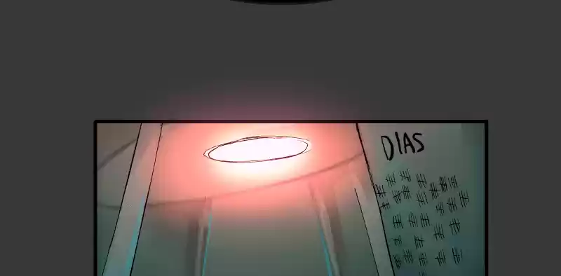 Room Of Swords Chapter 134: (S2) Ep. 134