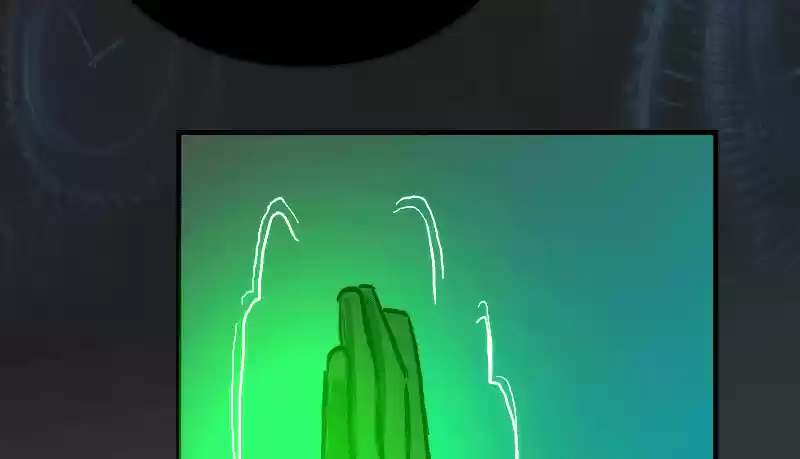 Room Of Swords Chapter 134: (S2) Ep. 134